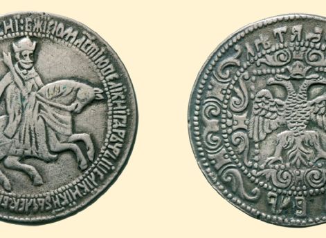 Серебряный рубль Алексея Михайловича, 1655 год