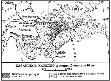 Карта Казанского ханства в конце XV-начале XVI века