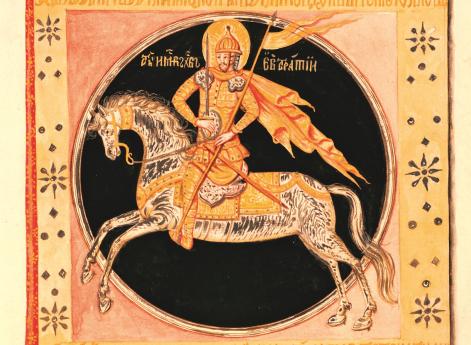 Русско-польская война 1654–1667 гг. Летняя кампания 1654 г. на востоке Литвы (Первый Государев поход Алексея Михайловича)