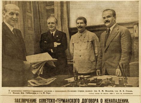 Заключение советско-германского договора о ненападении