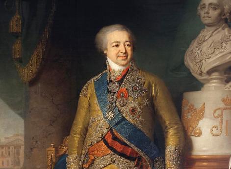 Портрет князя Александра Борисовича Куракина