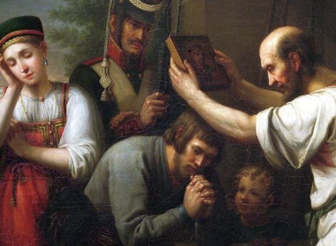 Благословение ополченца 1812 года.