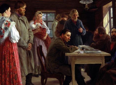 «Волостной суд»