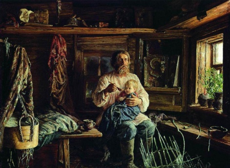 Слепой хозяин