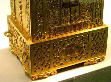 Золотой ковчег для хранения Русской Правды.