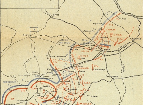 Кампания 1914 года. Русский театр. А. Лодзинская операция (период с 23 по 28 ноября)