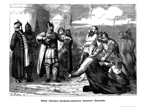 Князь Скопин-Шуйский отвергает замысел Ляпунова