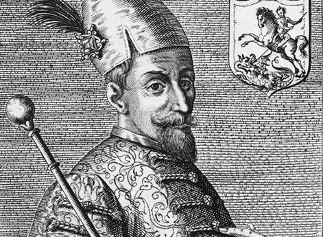 Портрет царя Федора Иоанновича