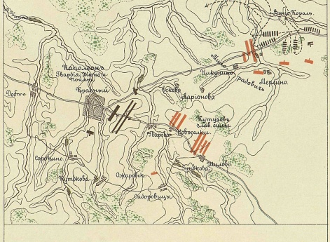 Отечественная война 1812 года. Сражение под Красным (4 октября)