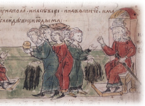 БЕЛКА ПИСЧАЯ (др.-русск. бѣлка пищая) 