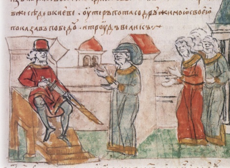 Вокняжсние Ярослава Владимировича в Киеве; его дружина.