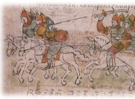 Поход Ярослава Владимировича Киевского на мазовшан, завершившийся победой Ярослава и покорением мазовшан польскому королю Казимиру.