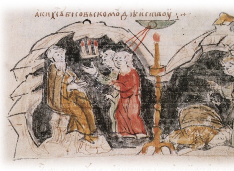 Искушение черноризца Исакия двумя бесами в образе красивых юношей, назвавшихся ангелами; поклонение Исакия бесу, явившемуся ему в образе Христа.