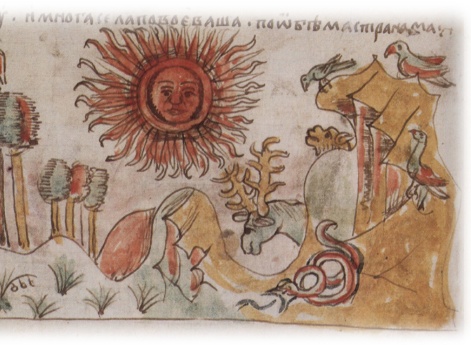 Засуха 1092 г., вызванная иссушающим все солнцем и бездождием.