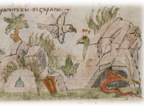 Поле битвы при Руте после поражения дружины Андрея Юрьевича.