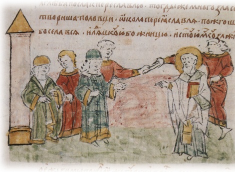 Посольство киевлян во главе с епископом Демьяном к Изяславу Давыдовичу Черниговскому (и Глебу Юрьевичу) и приглашение Изяслава на Киевское княжение.