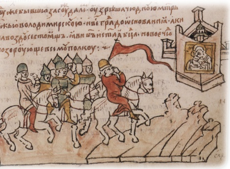 Явление Всеволоду Юрьевичу Владимирскому и его дружине города Владимира и иконы Владимирской Богородицы.