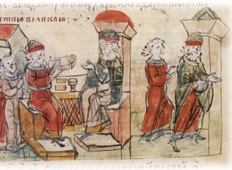 Приношение даров греческому философу Владимиром Святославичем; уход греческого философа из Киева с почестями.