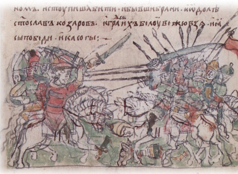 Сражение войск Святослава Игоревича с войсками хазарского князя Кагана, закончившееся победой русских.