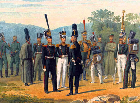 Чины Лейб-Гвардии Финляндского полка в 1808-1831 гг.