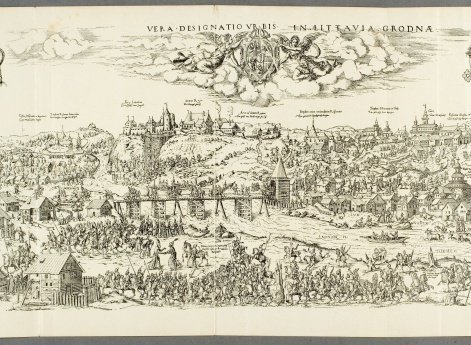 Гродно с видом на старый замок