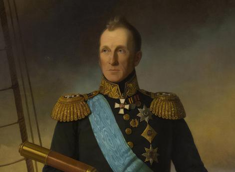 Алексей Самуилович Грейг