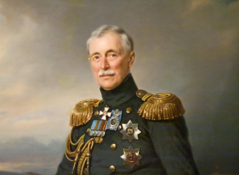 Александр Сергеевич Меншиков