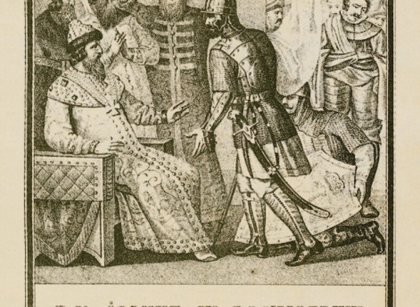 Иван III получает известие о победе над Литвой на берегу реки Ведроши