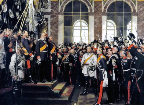 Провозглашение Германской империи