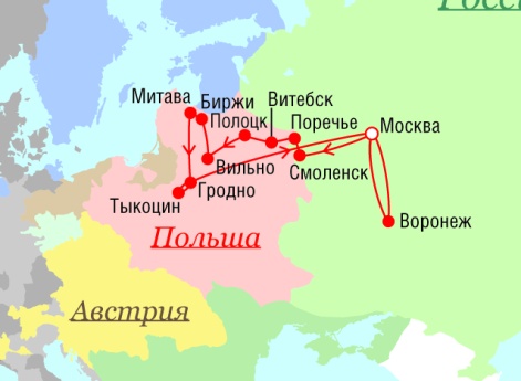Маршрут поездок Петра I - 1705 г.