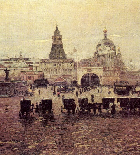 Заседание Московского психологического общества, посвященное 100-летию смерти Г.С. Сковороды