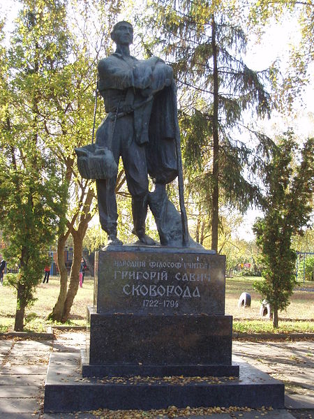 В Лохвице восстановлен памятник Г.С.Сковороде