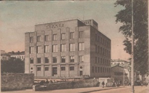 Создан Институт Маркса — Энгельса — Ленина