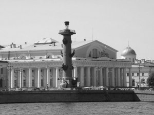 Распоряжение губернатора С.-Петербурга об установке мемориальной доски Л.Н.Гумилеву