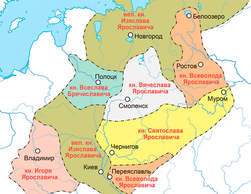 Волости, земли и княжества