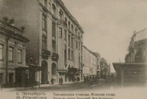 Мережковский читает статью «Пророк русской революции»